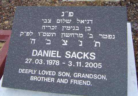 Tombstone Inscription Daniel02